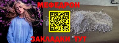 спиды Славгород