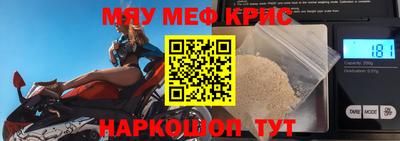 герыч Среднеуральск
