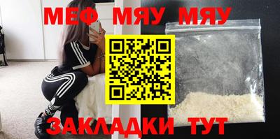 герыч Среднеуральск