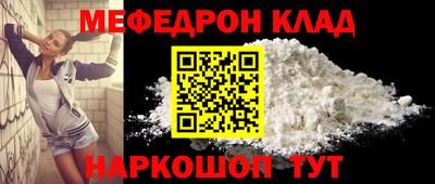спиды Славгород