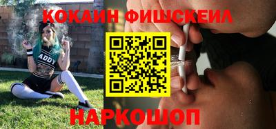 мдма Славянск-на-Кубани