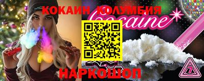 спиды Славгород