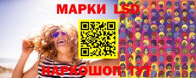 мдма Славянск-на-Кубани