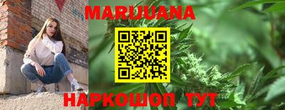 спиды Славгород