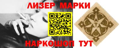 MDMA Premium VHQ Сланцы