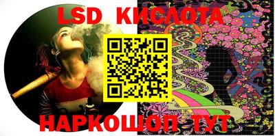 MDMA Premium VHQ Сланцы