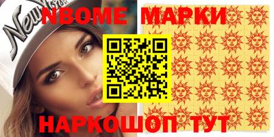 спиды Славгород