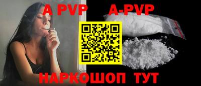 метадон Старая Купавна