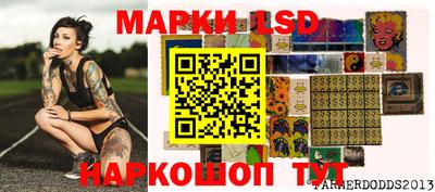 MDMA Premium VHQ Сланцы