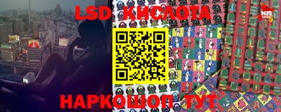 MDMA Premium VHQ Сланцы