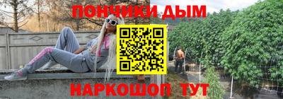 MDMA Premium VHQ Сланцы