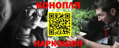 мдма Славянск-на-Кубани