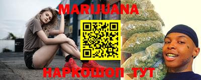 MDMA Premium VHQ Сланцы