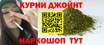 спиды Славгород