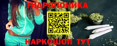 MDMA Premium VHQ Сланцы