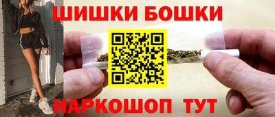 метадон Старая Купавна