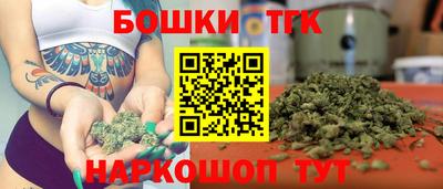 MDMA Premium VHQ Сланцы