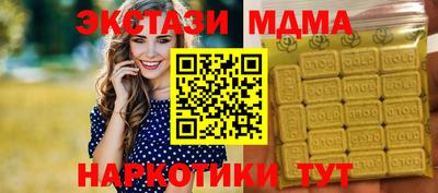 спиды Славгород