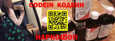 спиды Славгород
