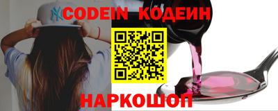 MDMA Premium VHQ Сланцы