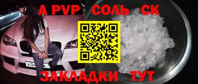 MDMA Premium VHQ Сланцы