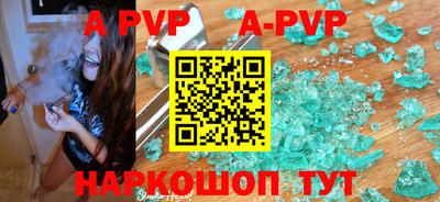 MDMA Premium VHQ Сланцы