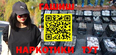 MDMA Premium VHQ Сланцы