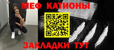 MDMA Premium VHQ Сланцы