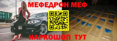 MDMA Premium VHQ Сланцы